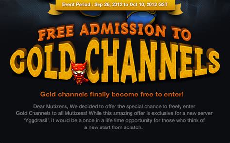 mmorpg gold channel